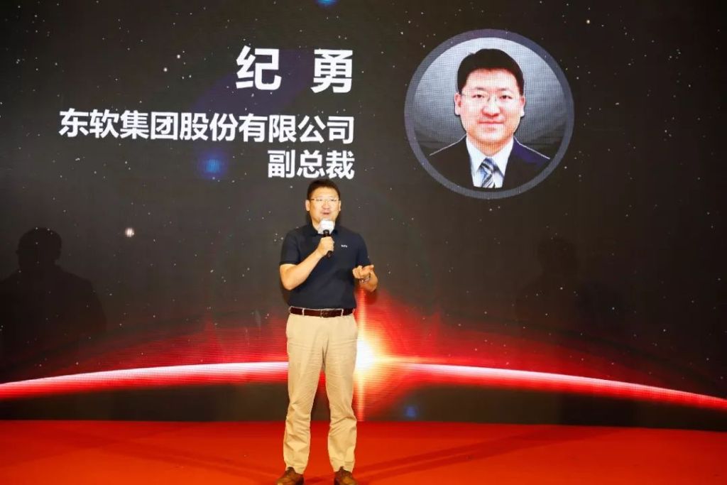 特马开什么
