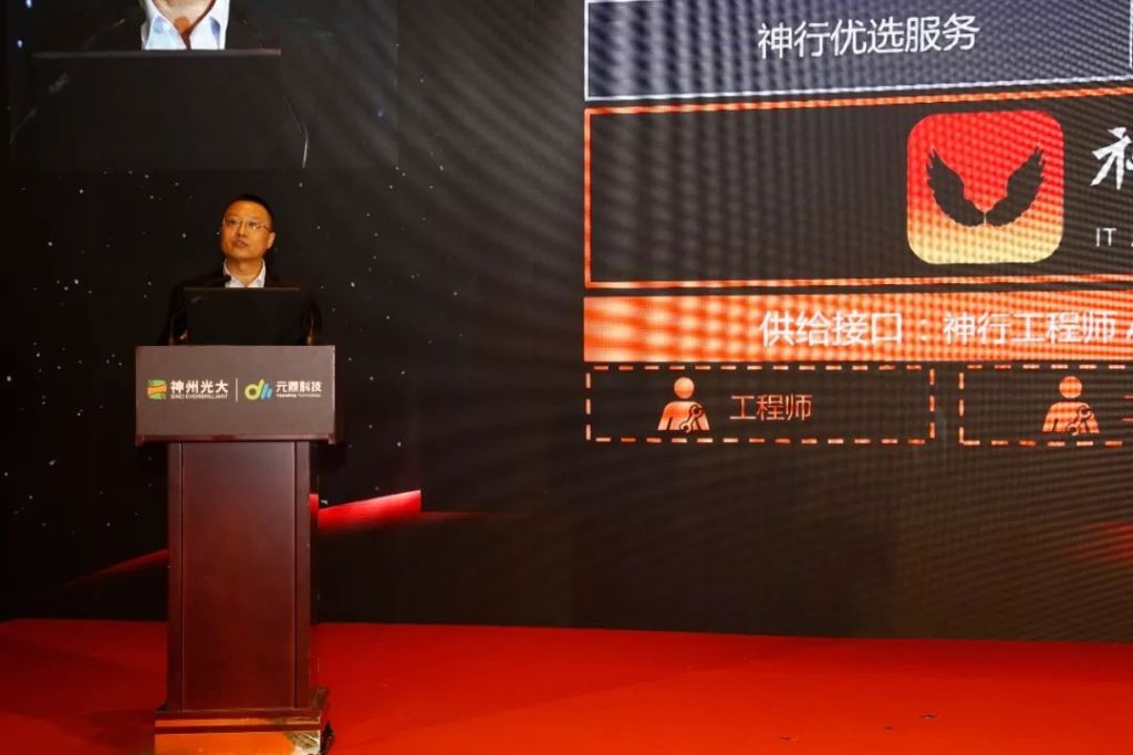 特马开什么