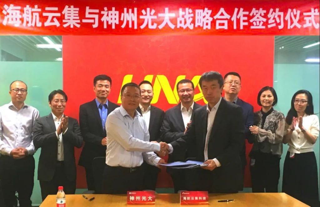 特马开什么