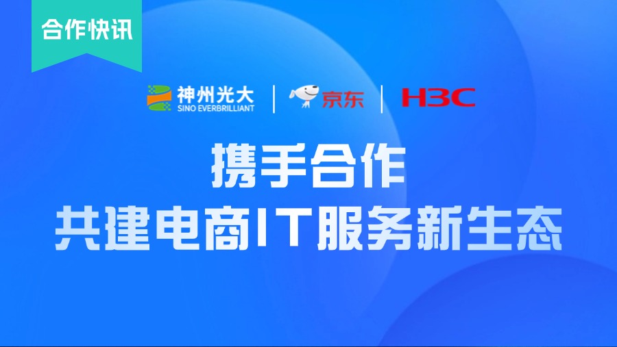 特马开什么